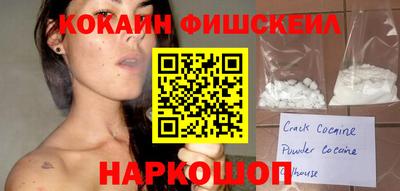 ALPHA-PVP Первоуральск