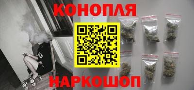 ALPHA-PVP Первоуральск