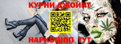 дживик Пенза