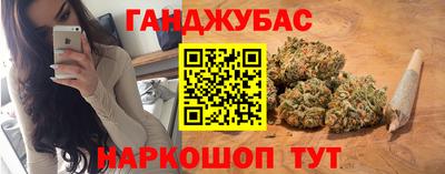 дживик Пенза