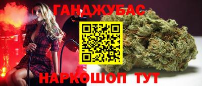ALPHA-PVP Первоуральск