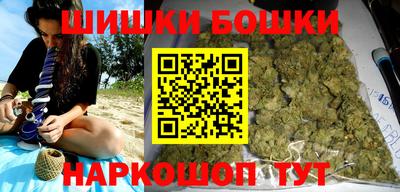 ALPHA-PVP Первоуральск