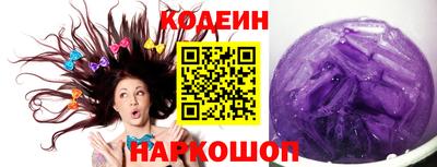 дживик Пенза