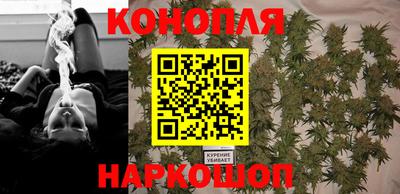 ALPHA-PVP Первоуральск