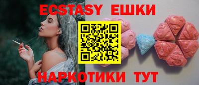 ALPHA-PVP Первоуральск