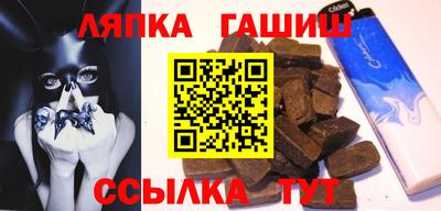 дживик Пенза