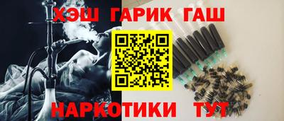 ALPHA-PVP Первоуральск