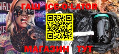 ALPHA-PVP Первоуральск