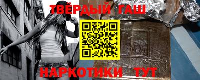 дживик Пенза