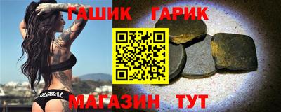 дживик Пенза