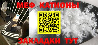 дживик Пенза